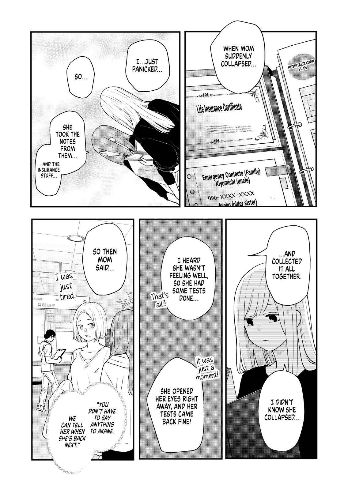 Yamada-kun and the Seven Witches Chapter 78 Page 11