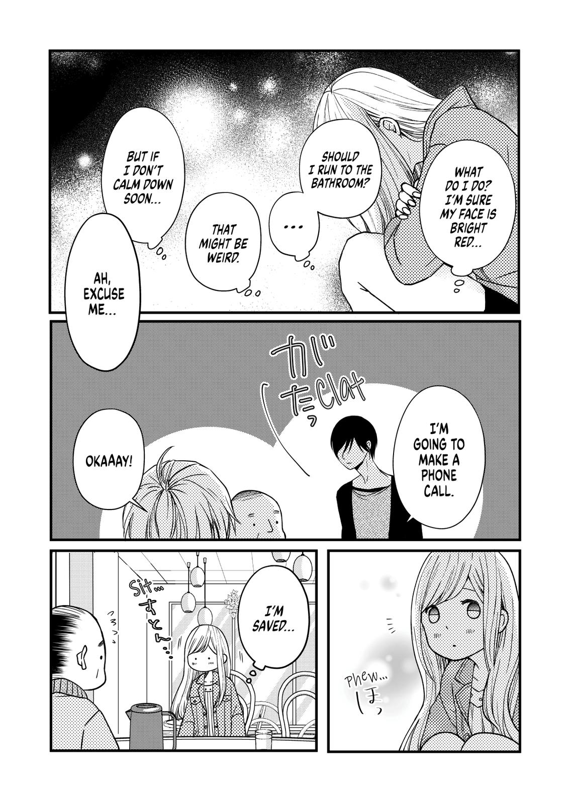Yamada-kun and the Seven Witches Chapter 11 Page 7