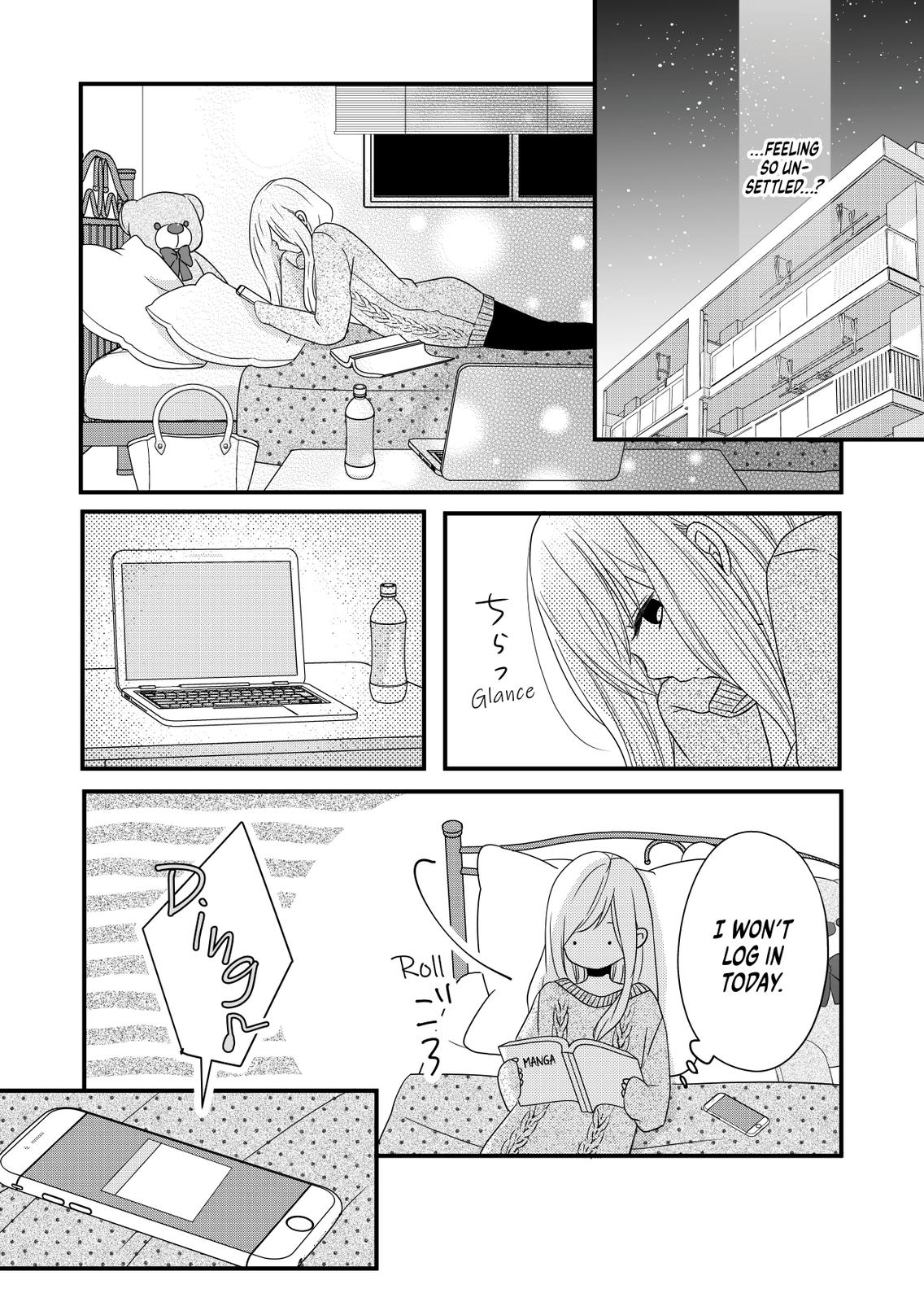 Yamada-kun and the Seven Witches Chapter 8 Page 11