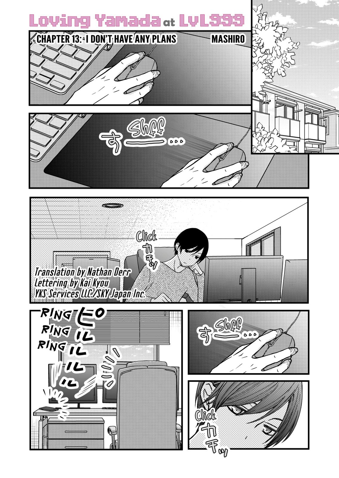 Yamada-kun and the Seven Witches Chapter 13 Page 1