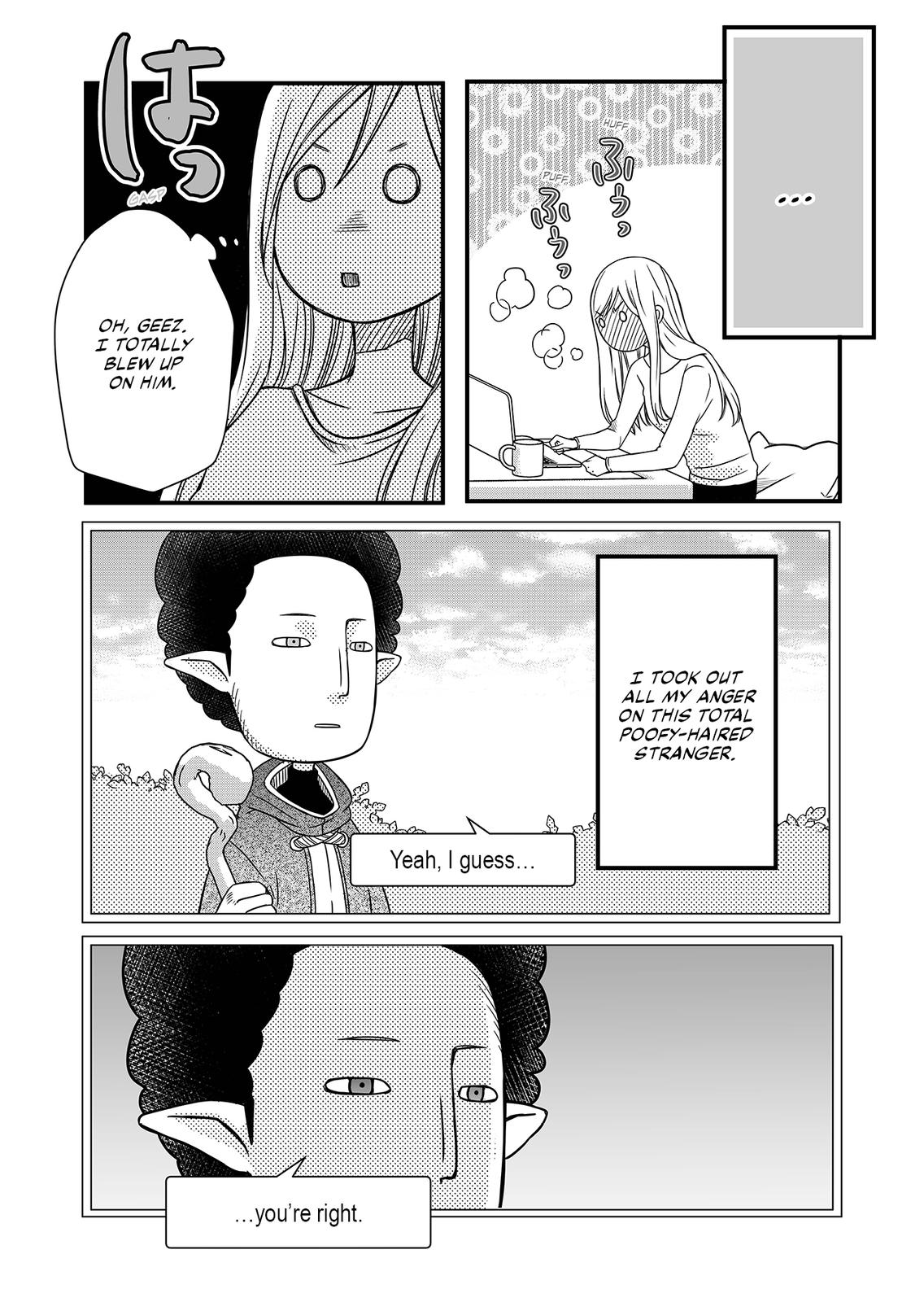 Yamada-kun and the Seven Witches Chapter 1 Page 14
