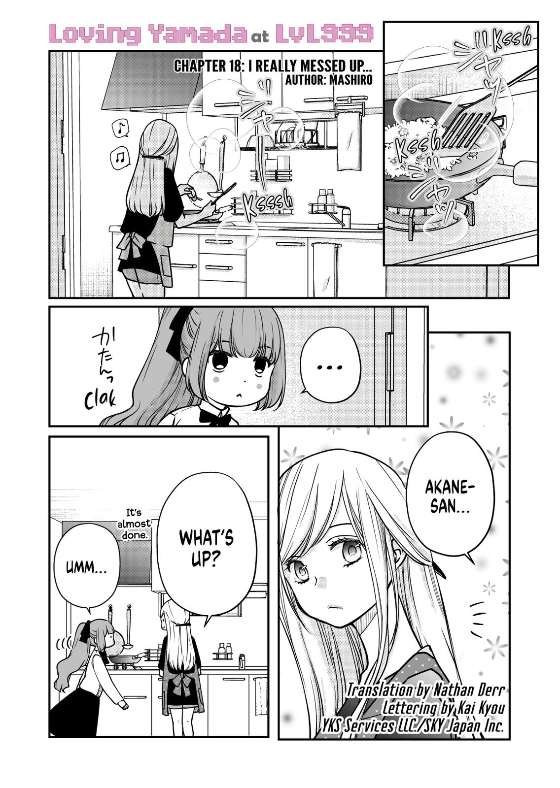 Yamada-kun and the Seven Witches Chapter 18 Page 1