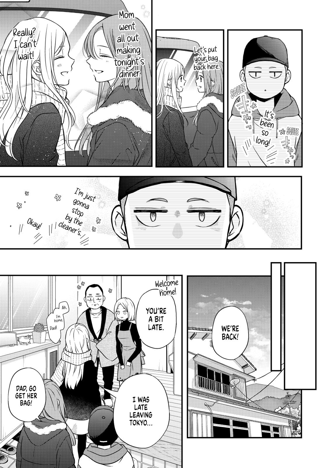 Yamada-kun and the Seven Witches Chapter 60 Page 3
