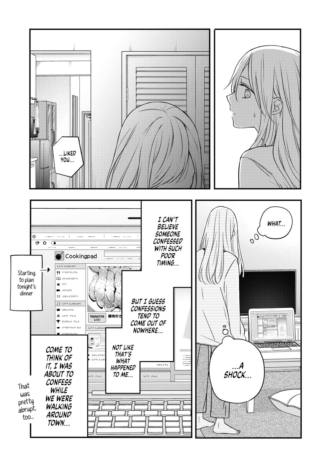 Yamada-kun and the Seven Witches Chapter 58 Page 6
