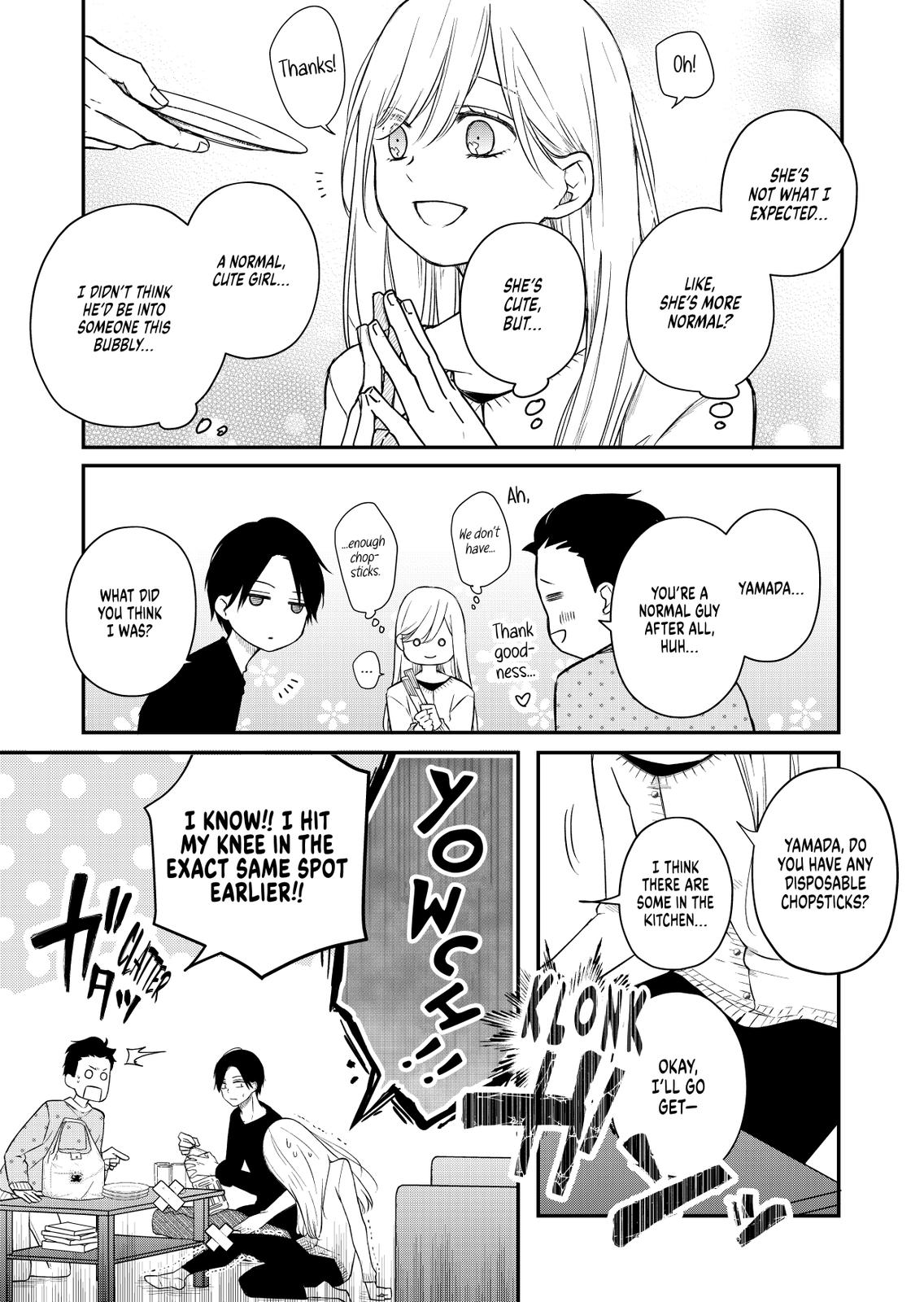 Yamada-kun and the Seven Witches Chapter 42 Page 11