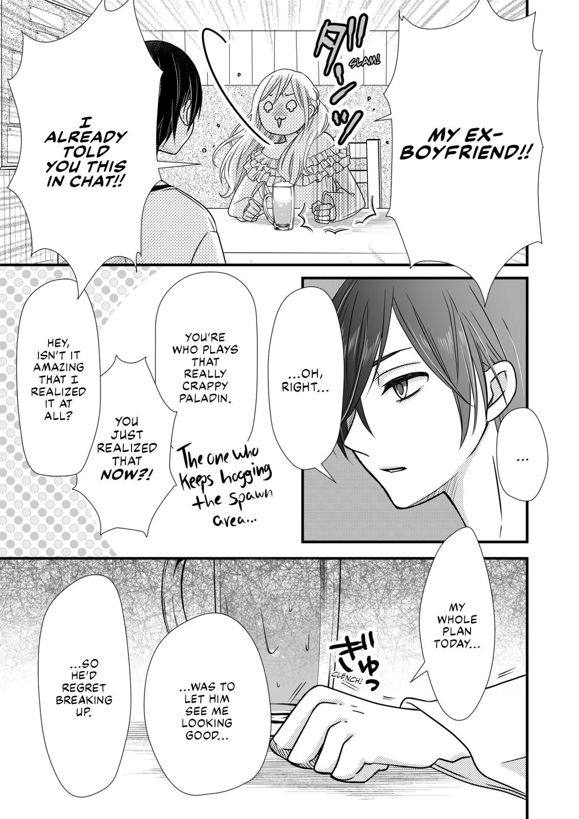 Yamada-kun and the Seven Witches Chapter 2 Page 13