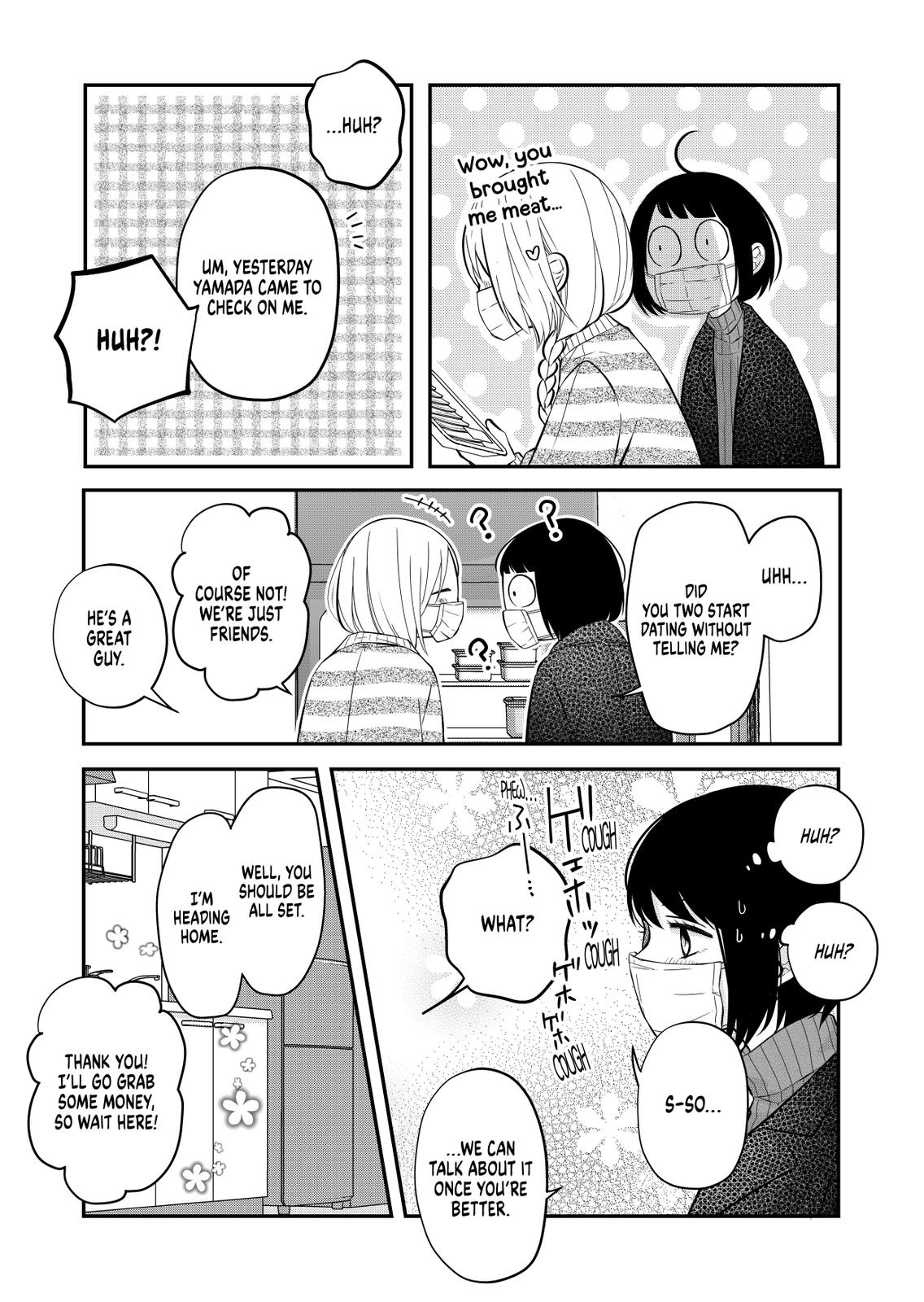 Yamada-kun and the Seven Witches Chapter 31 Page 7
