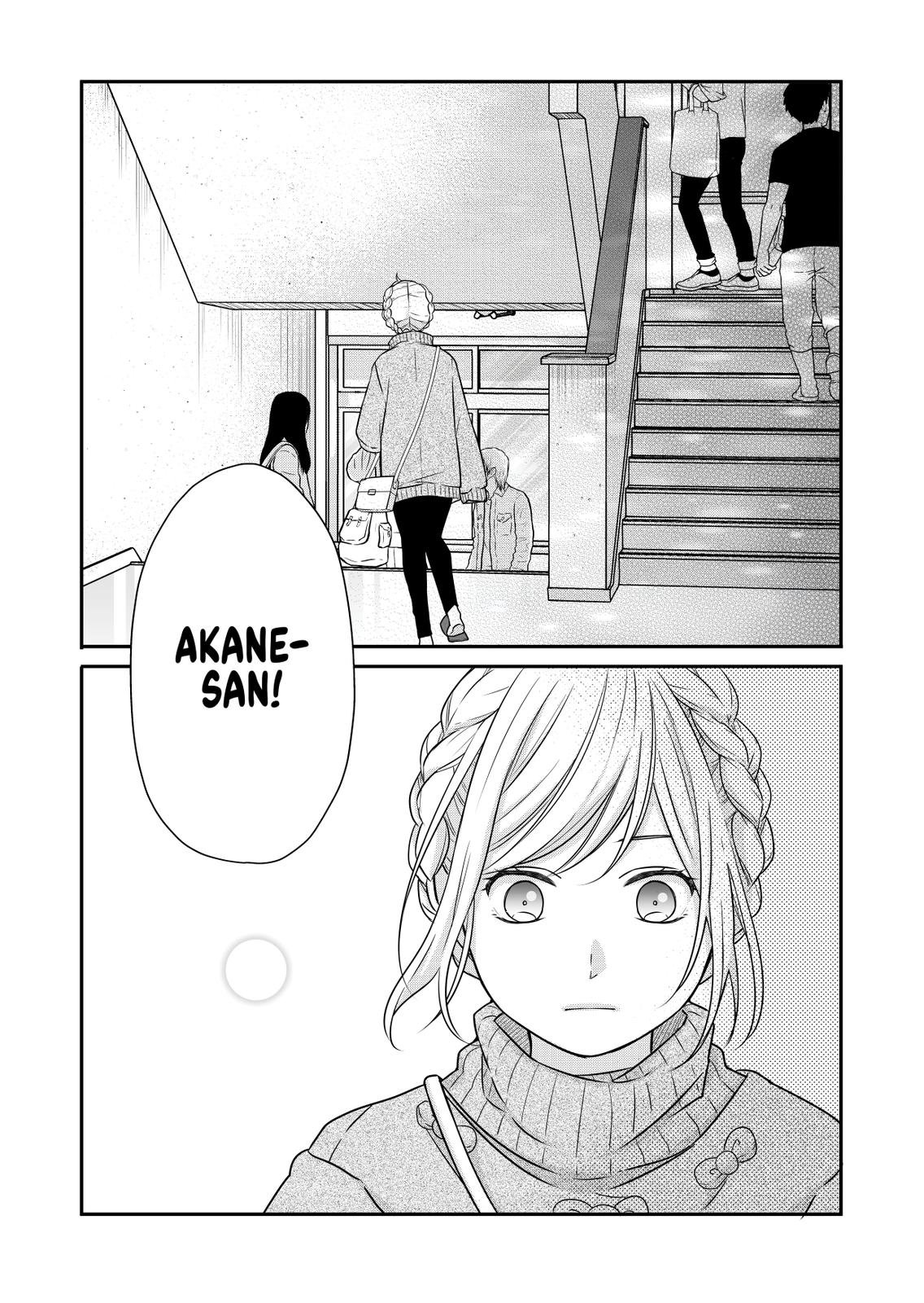 Yamada-kun and the Seven Witches Chapter 24 Page 4