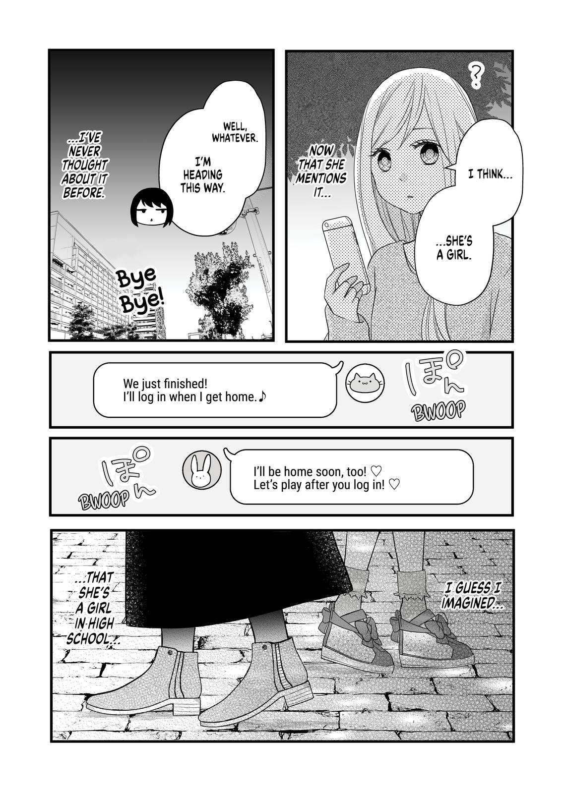 Yamada-kun and the Seven Witches Chapter 7 Page 6