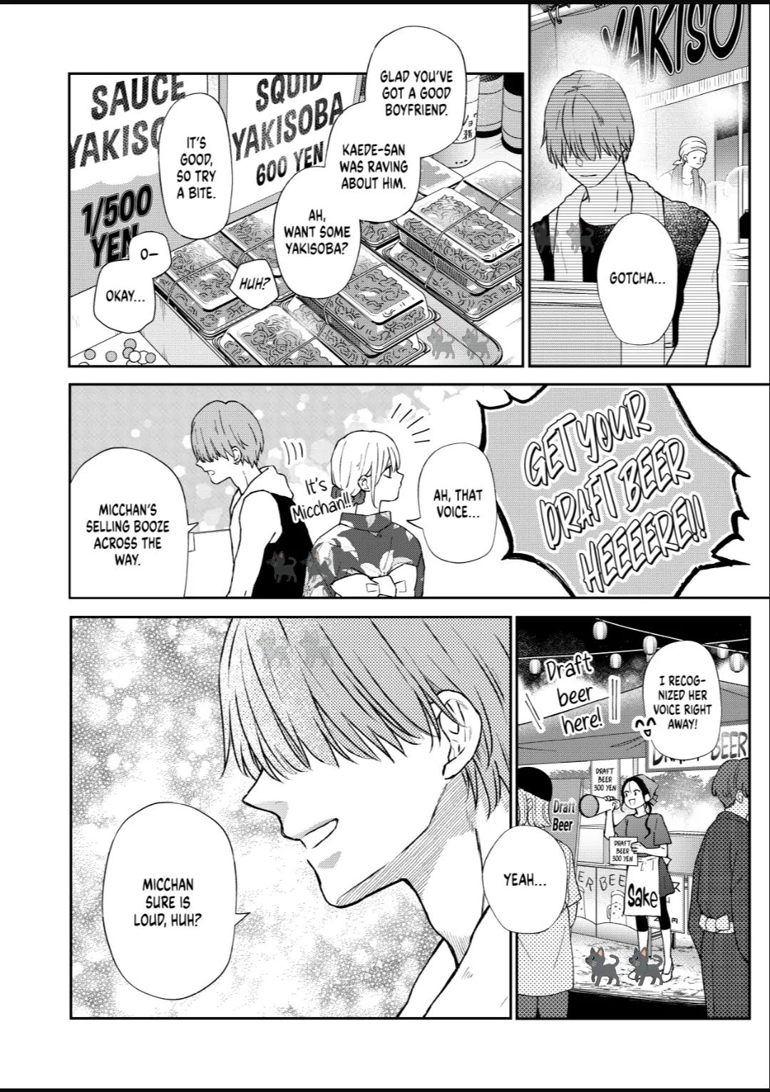 Yamada-kun and the Seven Witches Chapter 103 Page 2