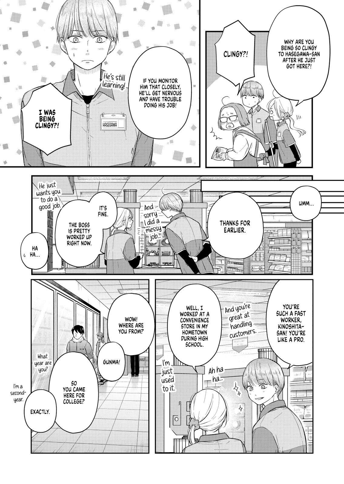 Yamada-kun and the Seven Witches Chapter 43 Page 2
