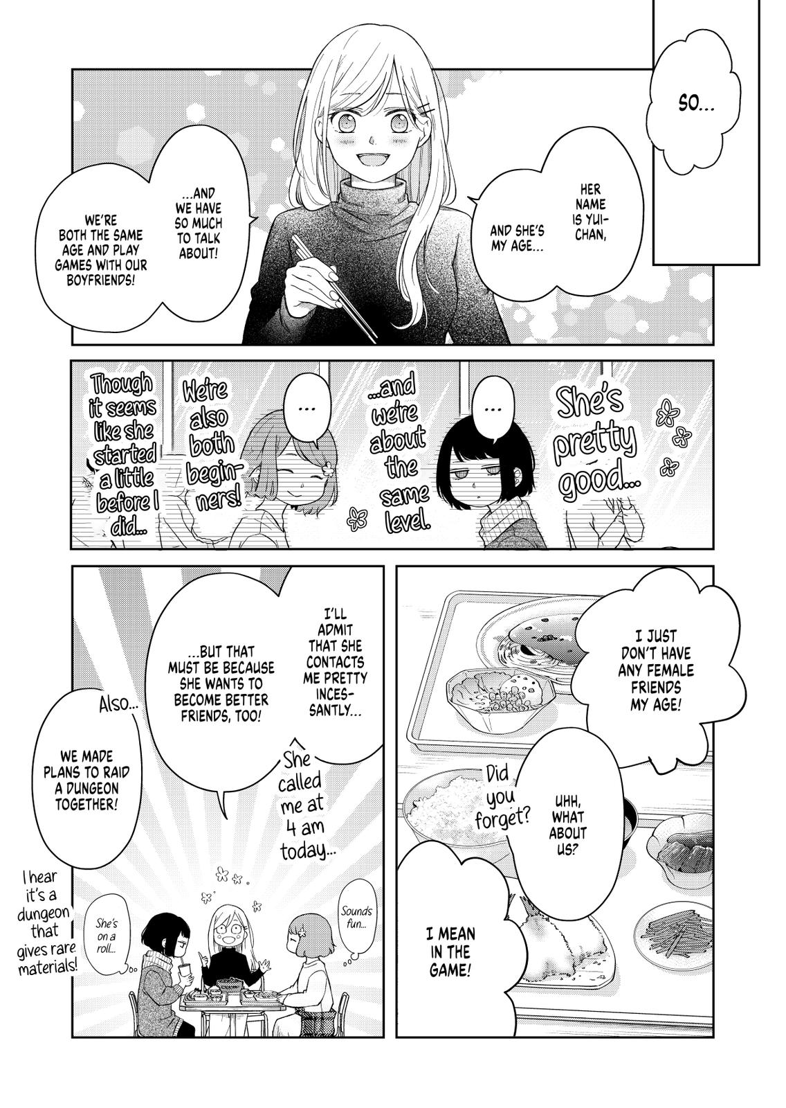 Yamada-kun and the Seven Witches Chapter 46 Page 3