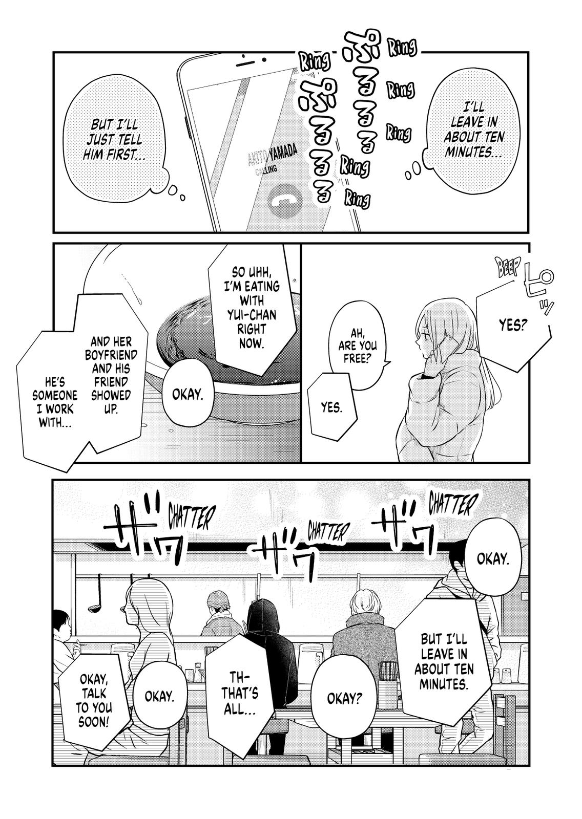 Yamada-kun and the Seven Witches Chapter 49 Page 7