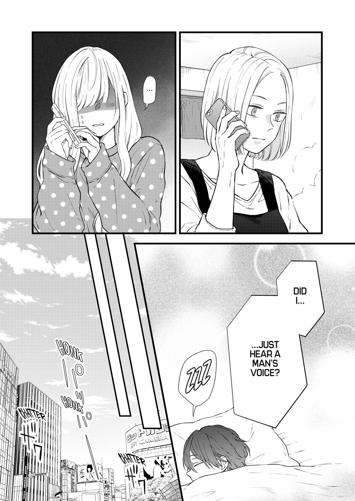 Yamada-kun and the Seven Witches Chapter 85 Page 4