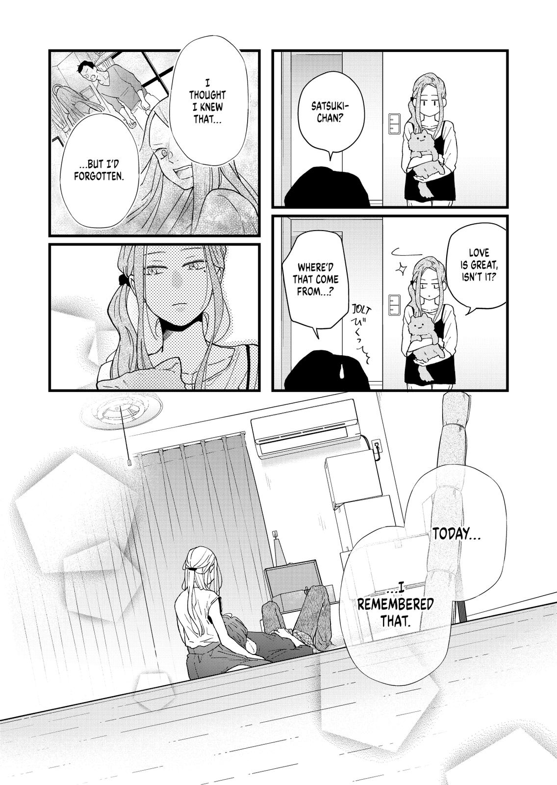 Yamada-kun and the Seven Witches Chapter 83 Page 14